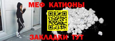 а пвп мука Кулебаки
