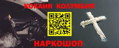 а пвп мука Кулебаки