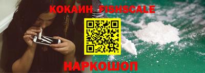 а пвп мука Кулебаки
