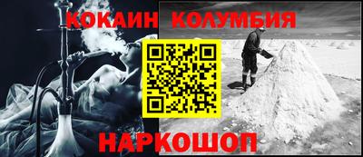 а пвп мука Кулебаки