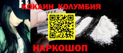 не бодяженный Татарск