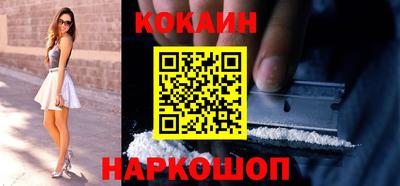 а пвп мука Кулебаки