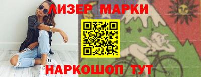 а пвп мука Кулебаки
