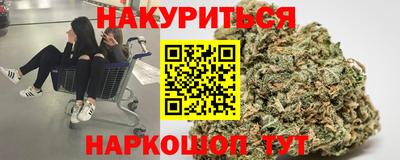 герыч Кумертау