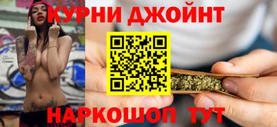 MESCALINE Кунгур