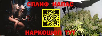 а пвп мука Кулебаки