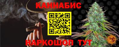 MESCALINE Кунгур