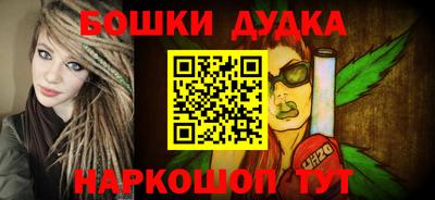 MESCALINE Кунгур
