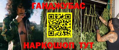 герыч Кумертау