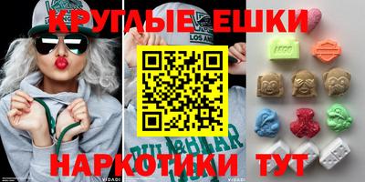 а пвп мука Кулебаки