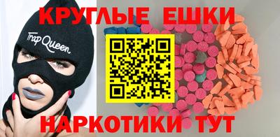 а пвп мука Кулебаки