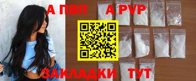 герыч Кумертау