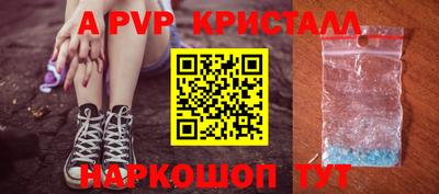MESCALINE Кунгур