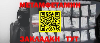 MESCALINE Кунгур