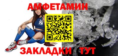 MESCALINE Кунгур