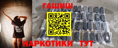а пвп мука Кулебаки