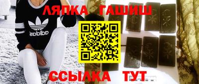 герыч Кумертау