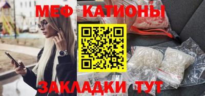 герыч Кумертау