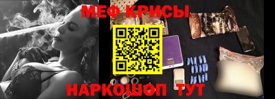 а пвп мука Кулебаки