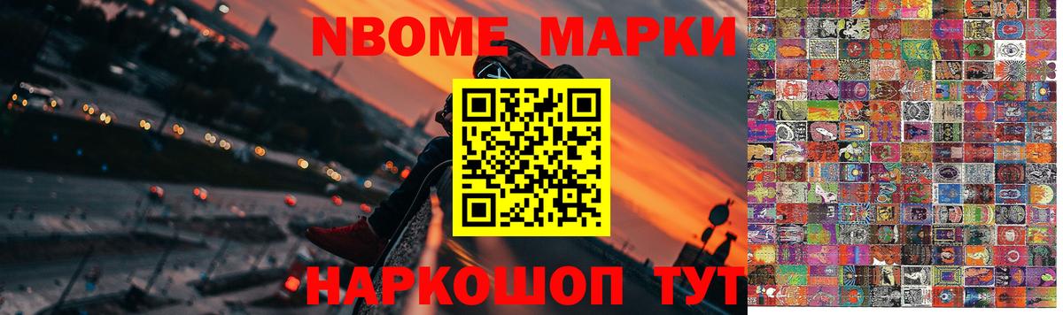 Лсд 25 экстази кислота  Лсд 25 экстази кислота  Вход с VPN  гидра ссылки  Кингисепп 