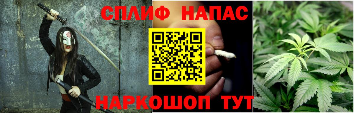 Cocaine Кингисепп